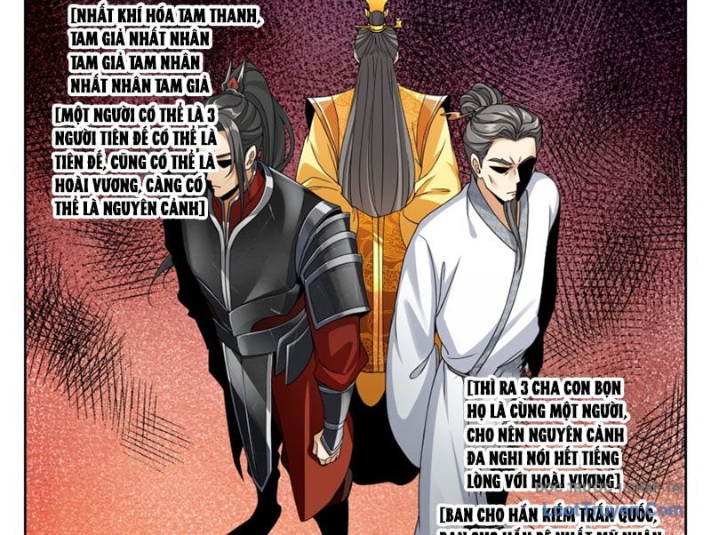 Đại Phụng Đả Canh Nhân Chap 578 - Next Chap 579