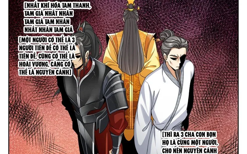 Đại Phụng Đả Canh Nhân Chap 578 - Next Chap 579