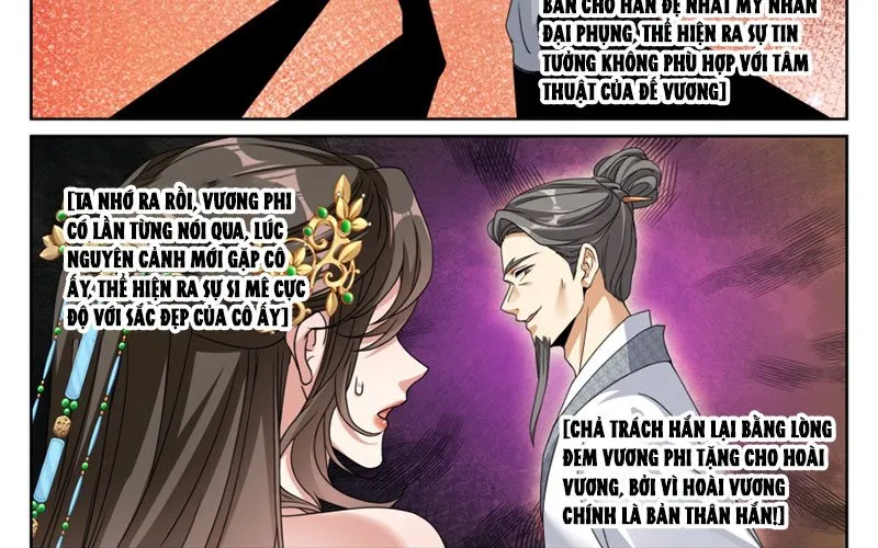 Đại Phụng Đả Canh Nhân Chap 578 - Next Chap 579