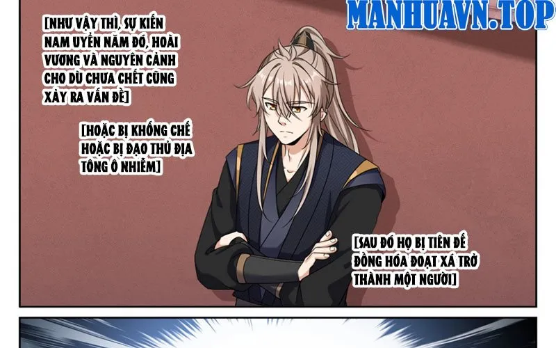 Đại Phụng Đả Canh Nhân Chap 578 - Next Chap 579