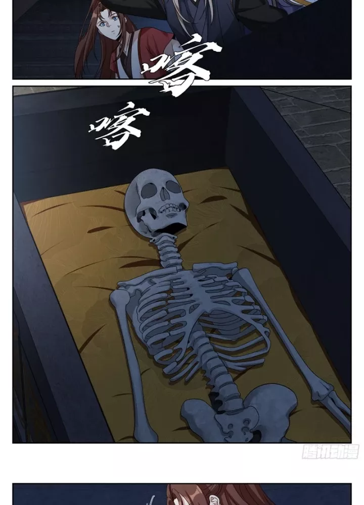 Đại Phụng Đả Canh Nhân Chap 579 - Next Chap 580