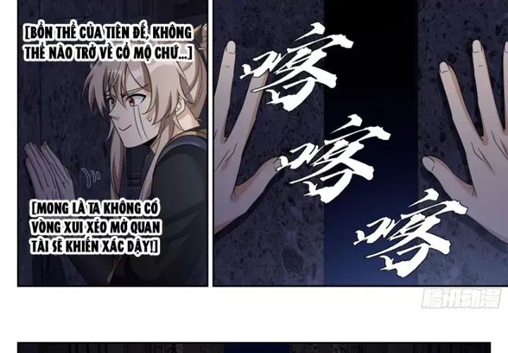 Đại Phụng Đả Canh Nhân Chap 579 - Next Chap 580