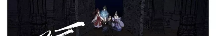 Đại Phụng Đả Canh Nhân Chap 579 - Next Chap 580