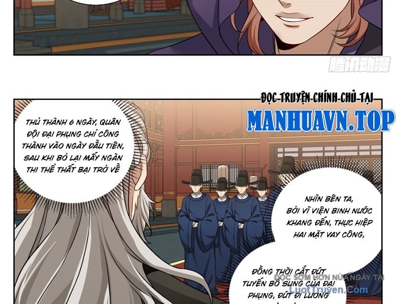 Đại Phụng Đả Canh Nhân Chap 580 - Next Chap 581