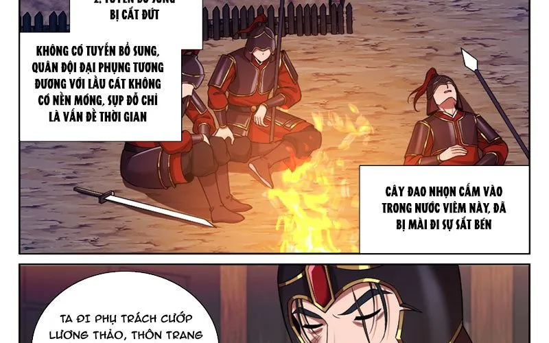 Đại Phụng Đả Canh Nhân Chap 580 - Next Chap 581