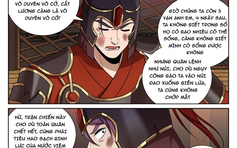 Đại Phụng Đả Canh Nhân Chap 580 - Next Chap 581