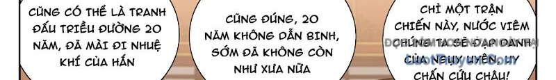 Đại Phụng Đả Canh Nhân Chap 580 - Next Chap 581