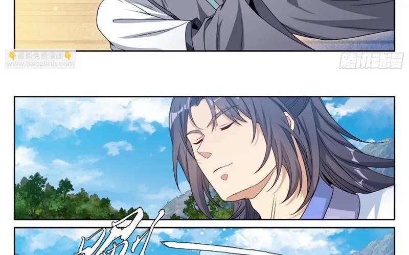 Đại Phụng Đả Canh Nhân Chap 581 - Next Chap 582