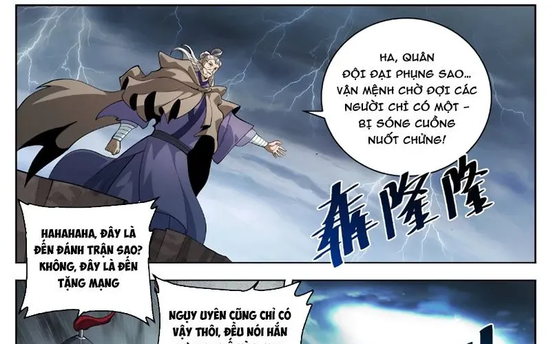 Đại Phụng Đả Canh Nhân Chap 582 - Next Chap 583