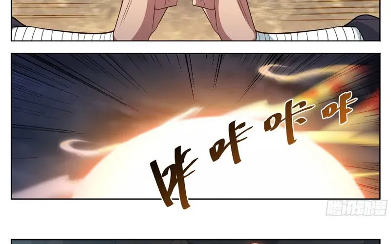 Đại Phụng Đả Canh Nhân Chap 582 - Next Chap 583