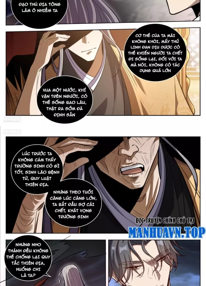 Đại Phụng Đả Canh Nhân Chap 585 - Next Chap 586