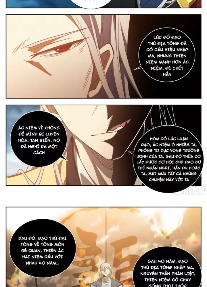 Đại Phụng Đả Canh Nhân Chap 585 - Next Chap 586