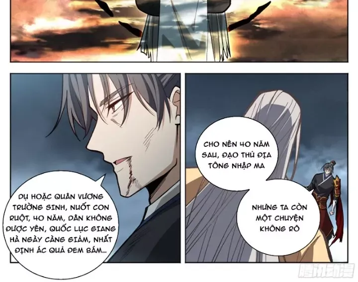 Đại Phụng Đả Canh Nhân Chap 585 - Next Chap 586