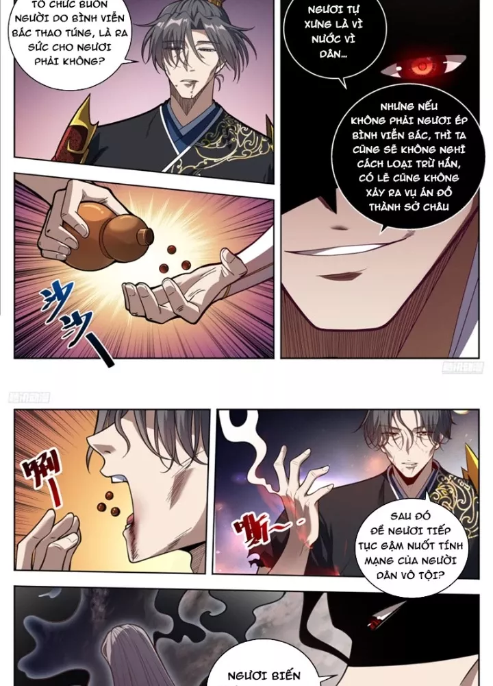 Đại Phụng Đả Canh Nhân Chap 585 - Next Chap 586