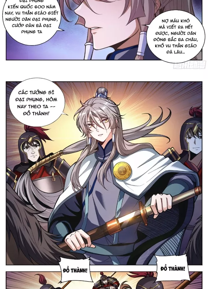 Đại Phụng Đả Canh Nhân Chap 587 - Next Chap 588