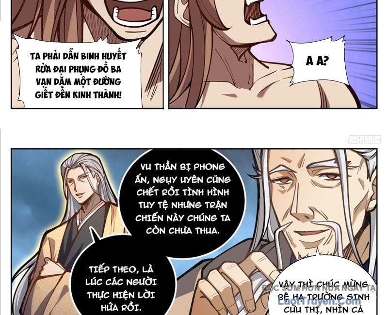 Đại Phụng Đả Canh Nhân Chap 591 - Next Chap 592