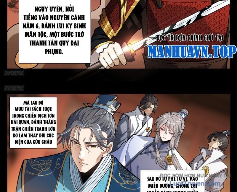 Đại Phụng Đả Canh Nhân Chap 591 - Next Chap 592