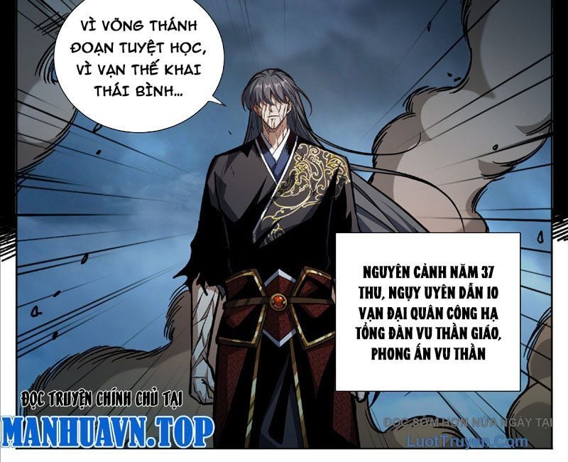 Đại Phụng Đả Canh Nhân Chap 591 - Next Chap 592