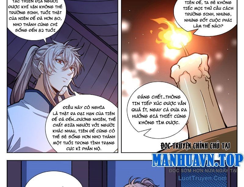 Đại Phụng Đả Canh Nhân Chap 595 - Next Chap 596