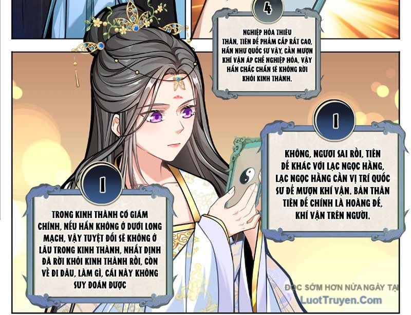 Đại Phụng Đả Canh Nhân Chap 595 - Next Chap 596