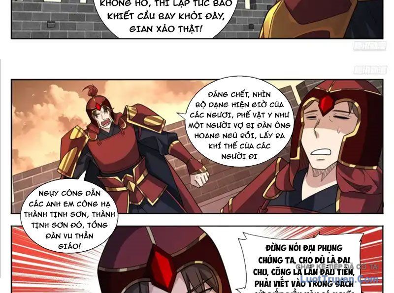 Đại Phụng Đả Canh Nhân Chap 597 - Next Chap 598