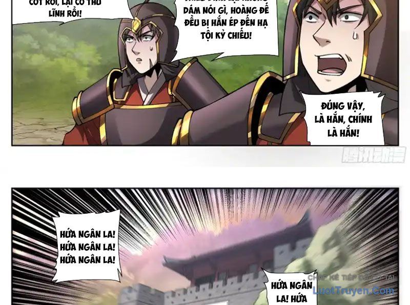 Đại Phụng Đả Canh Nhân Chap 597 - Next Chap 598