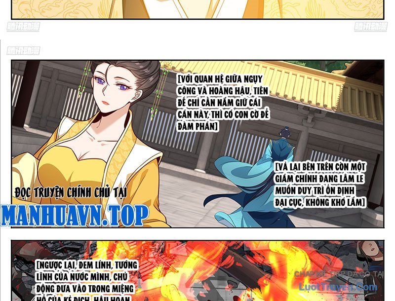 Đại Phụng Đả Canh Nhân Chap 598 - Next Chap 599