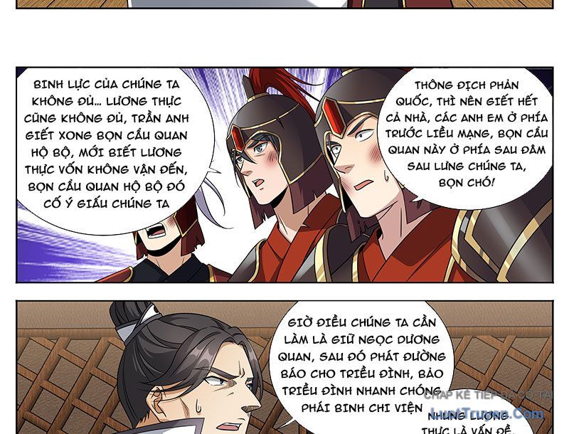Đại Phụng Đả Canh Nhân Chap 598 - Next Chap 599