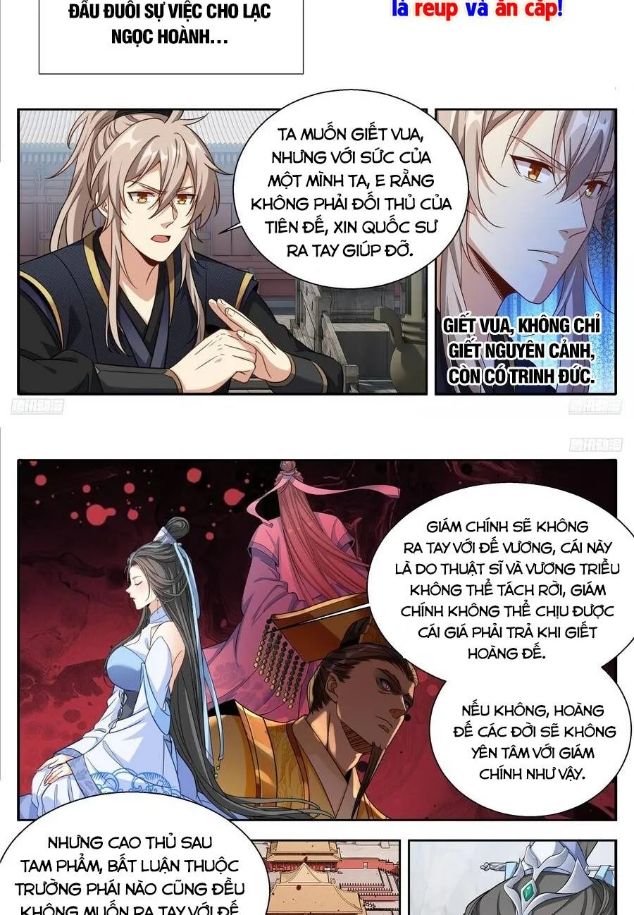 Đại Phụng Đả Canh Nhân Chap 625 - Next Chap 626