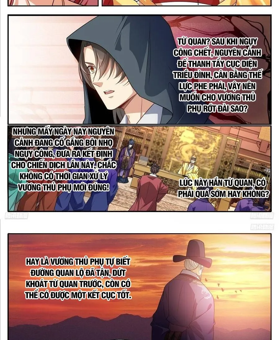 Đại Phụng Đả Canh Nhân Chap 626 - Next Chap 627