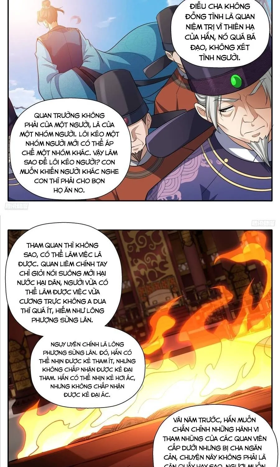 Đại Phụng Đả Canh Nhân Chap 627 - Next Chap 628