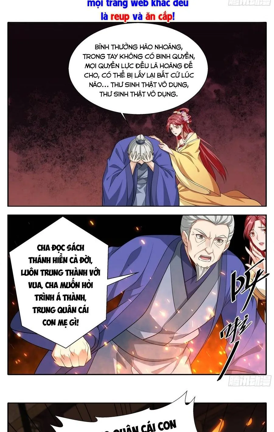 Đại Phụng Đả Canh Nhân Chap 627 - Next Chap 628