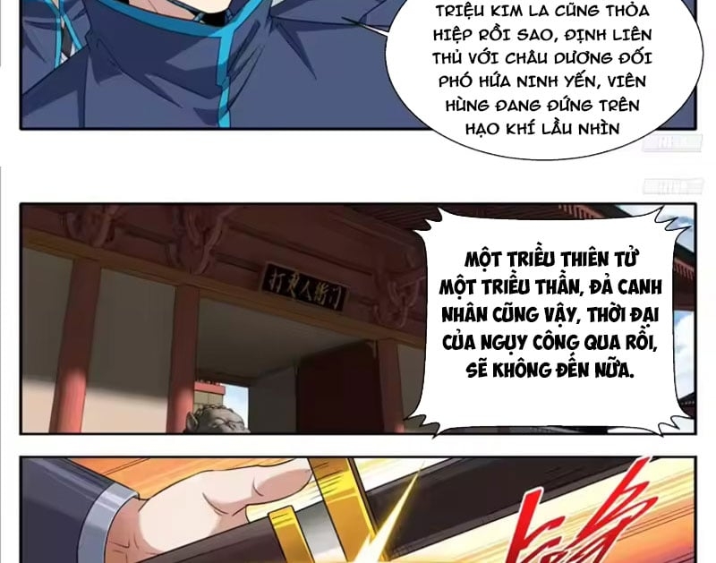 Đại Phụng Đả Canh Nhân Chap 628 - Next Chap 629
