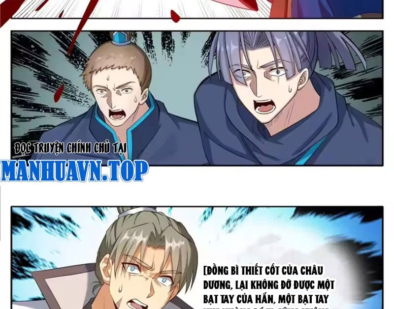 Đại Phụng Đả Canh Nhân Chap 628 - Next Chap 629