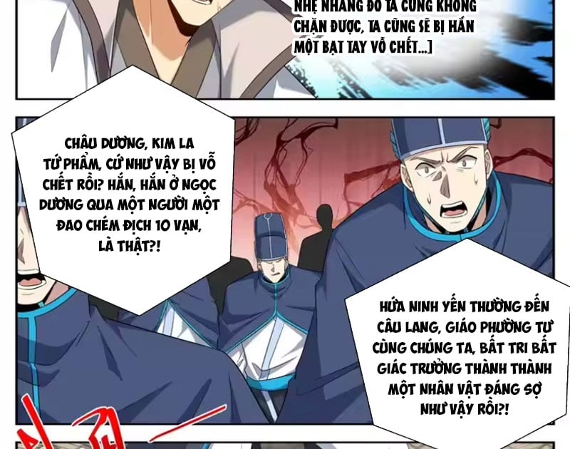 Đại Phụng Đả Canh Nhân Chap 628 - Next Chap 629