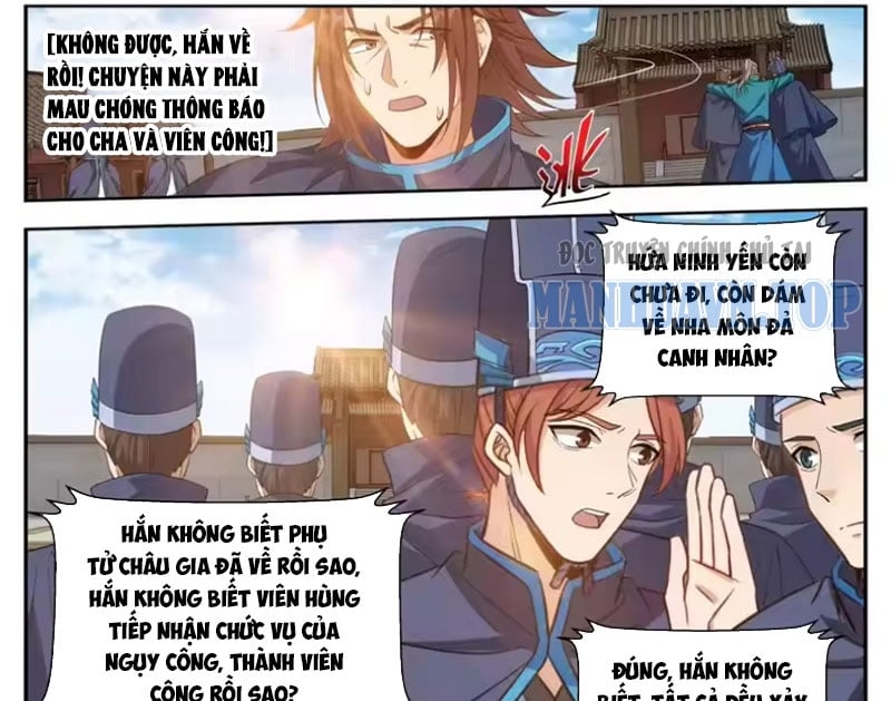 Đại Phụng Đả Canh Nhân Chap 628 - Next Chap 629