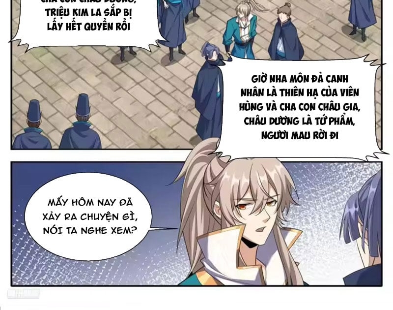 Đại Phụng Đả Canh Nhân Chap 628 - Next Chap 629