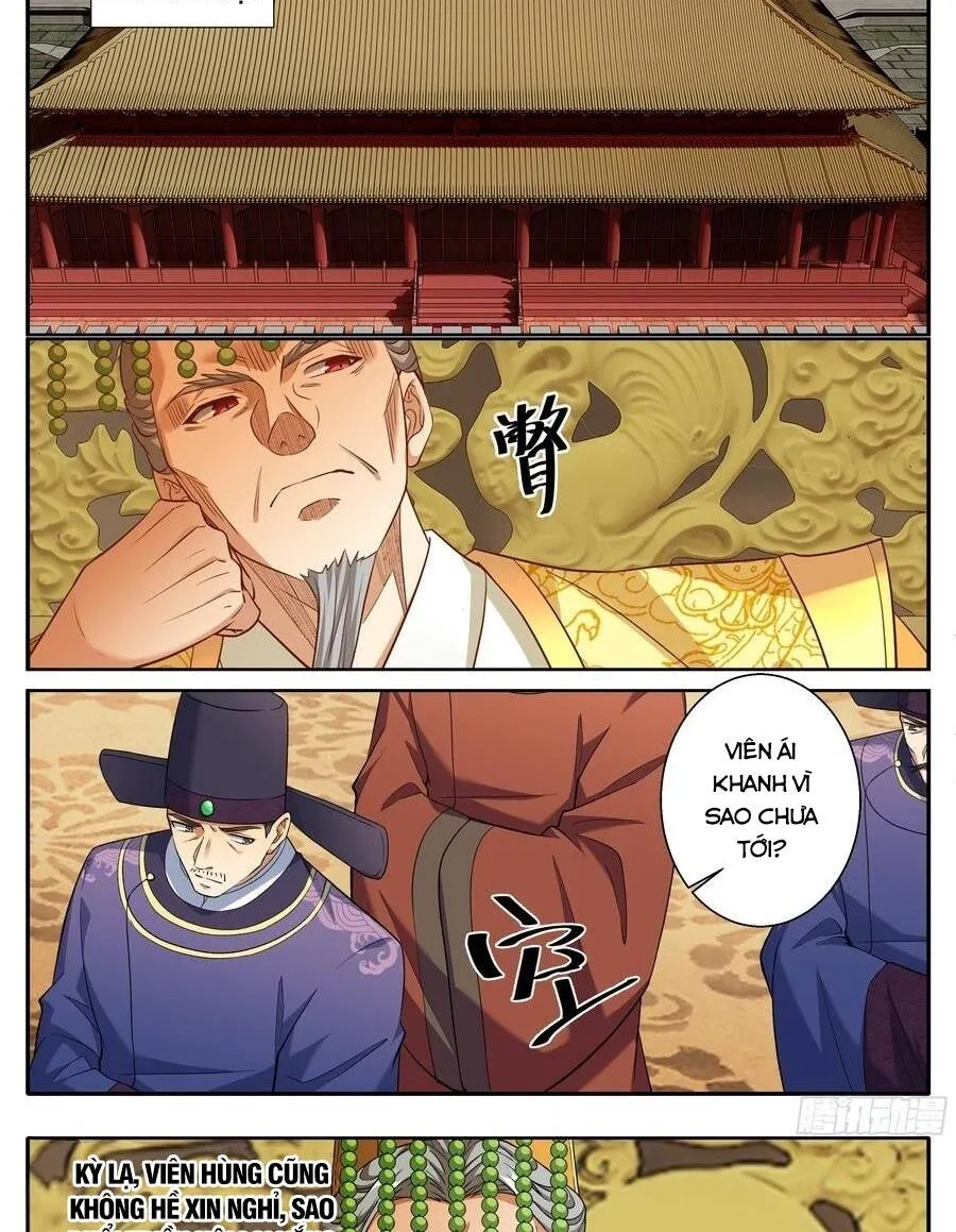 Đại Phụng Đả Canh Nhân Chap 630 - Next Chap 631