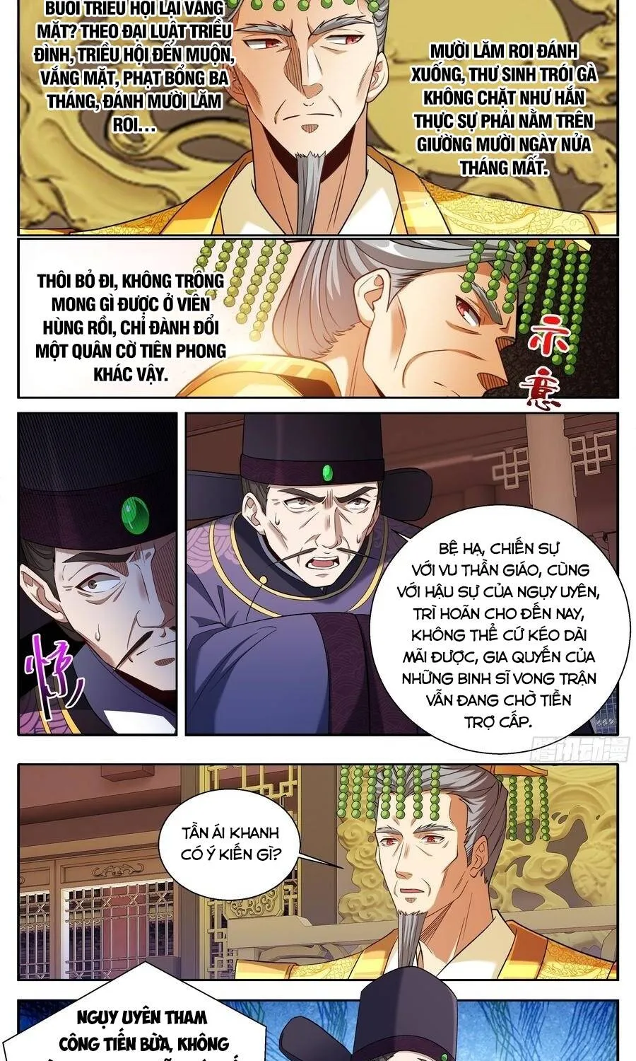 Đại Phụng Đả Canh Nhân Chap 630 - Next Chap 631