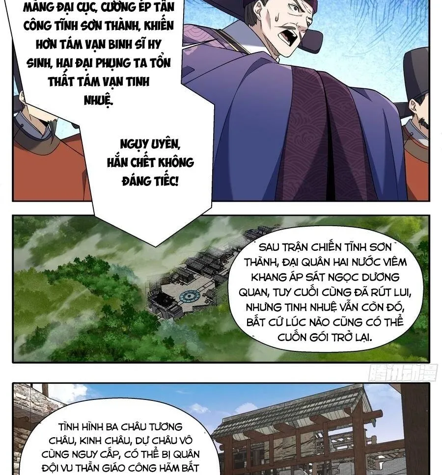 Đại Phụng Đả Canh Nhân Chap 630 - Next Chap 631