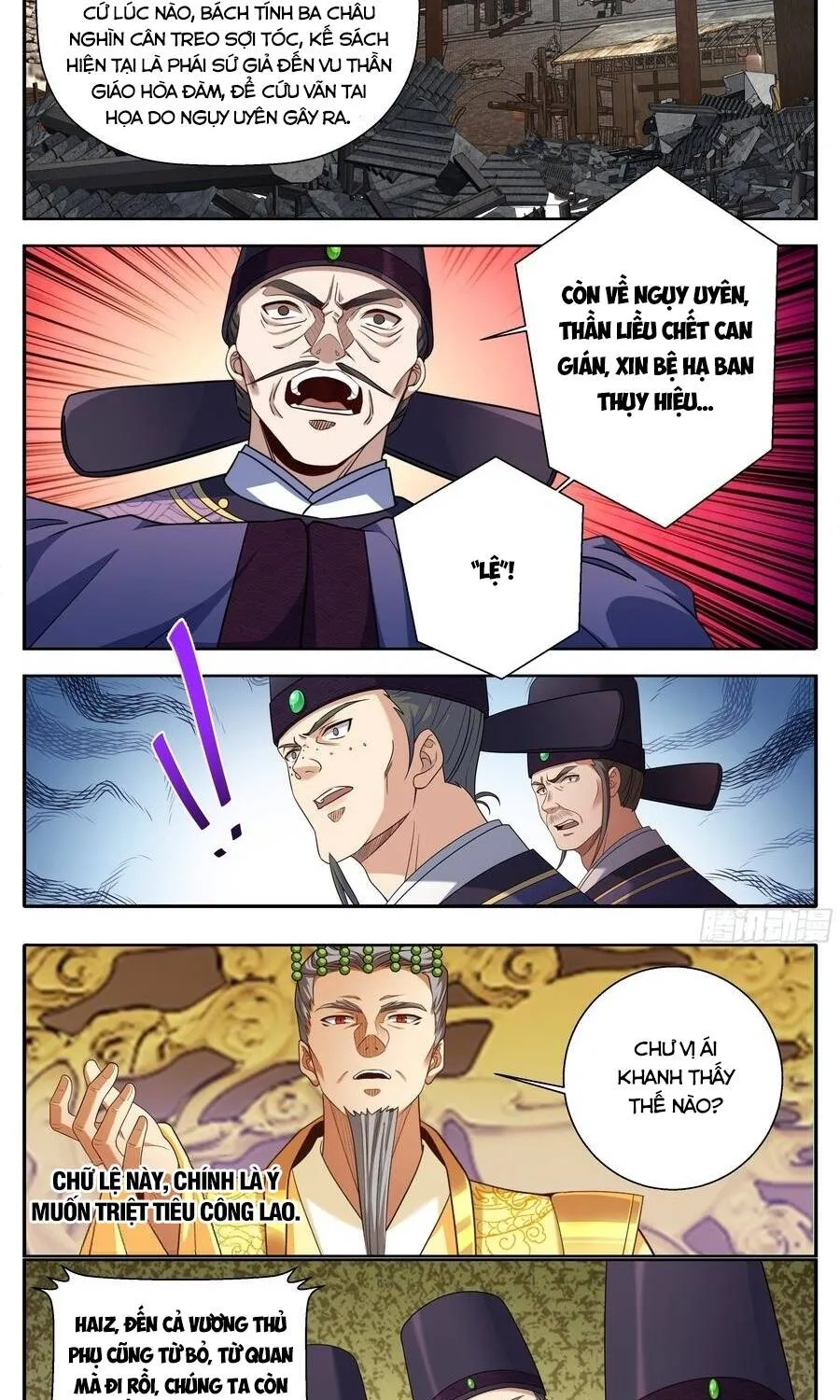 Đại Phụng Đả Canh Nhân Chap 630 - Next Chap 631