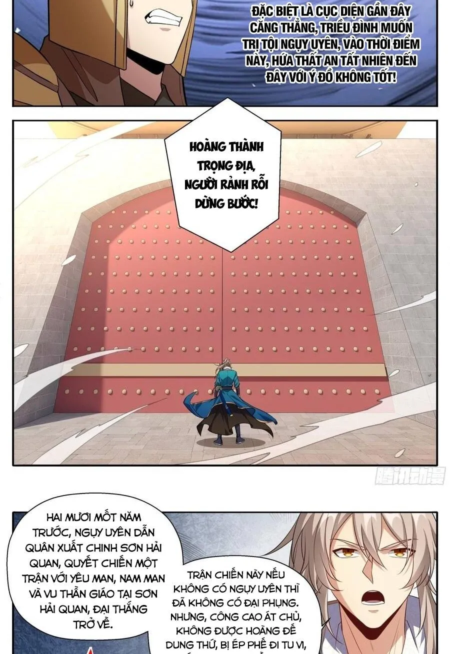 Đại Phụng Đả Canh Nhân Chap 631 - Next Chap 632