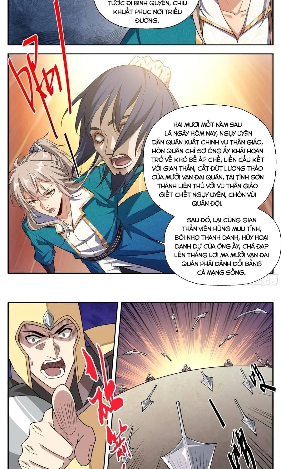 Đại Phụng Đả Canh Nhân Chap 631 - Next Chap 632
