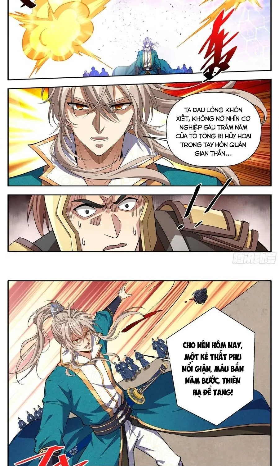 Đại Phụng Đả Canh Nhân Chap 631 - Next Chap 632