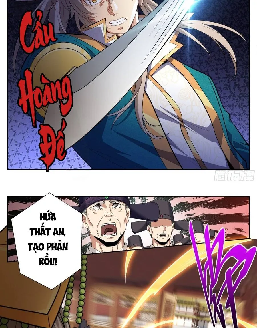 Đại Phụng Đả Canh Nhân Chap 631 - Next Chap 632