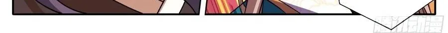 Đại Phụng Đả Canh Nhân Chap 633 - Next Chap 634