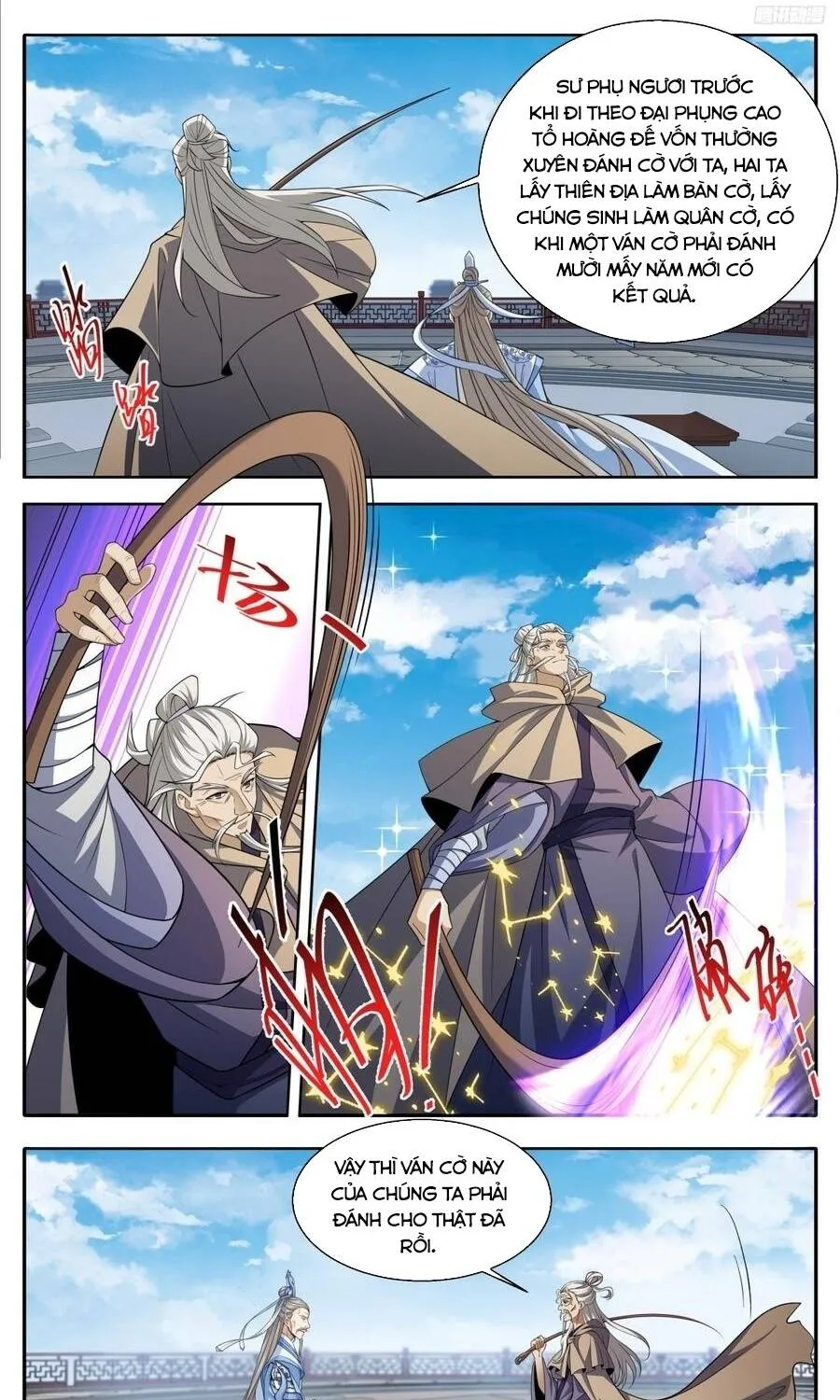 Đại Phụng Đả Canh Nhân Chap 634 - Next Chap 635