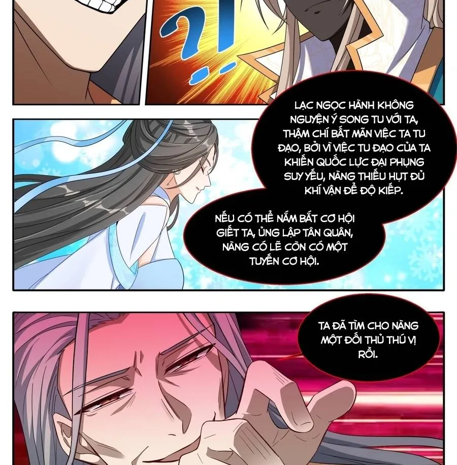 Đại Phụng Đả Canh Nhân Chap 635 - Next Chap 636