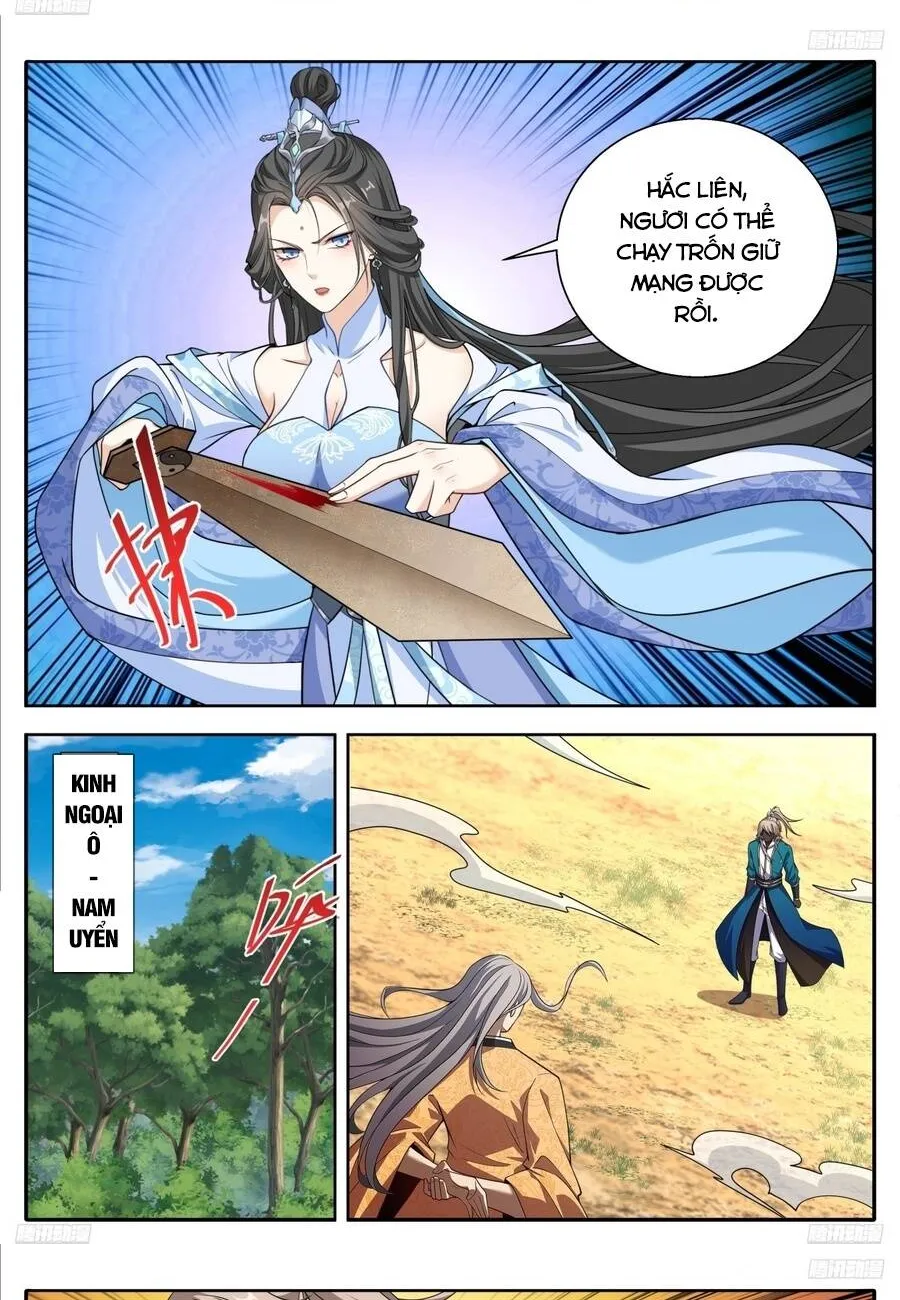 Đại Phụng Đả Canh Nhân Chap 636 - Next Chap 637