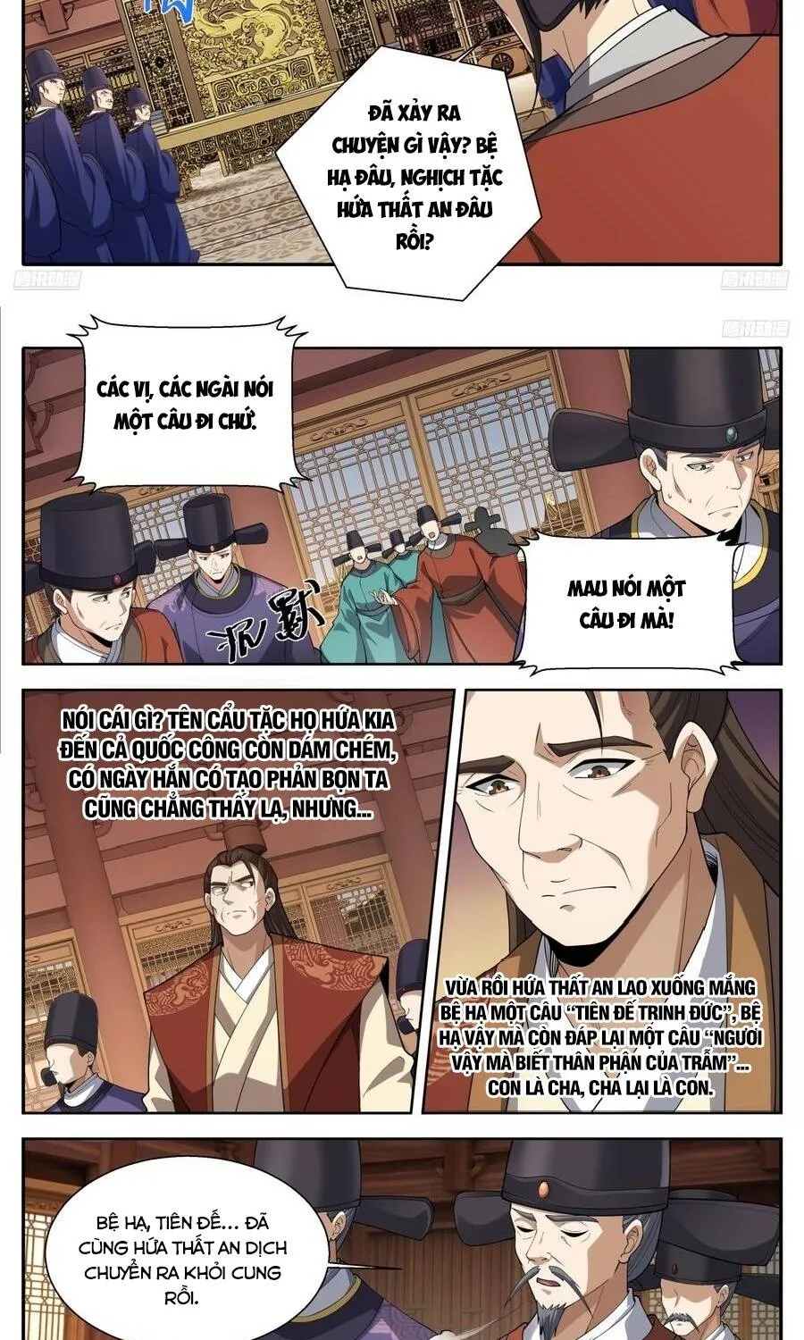 Đại Phụng Đả Canh Nhân Chap 639 - Next Chap 640